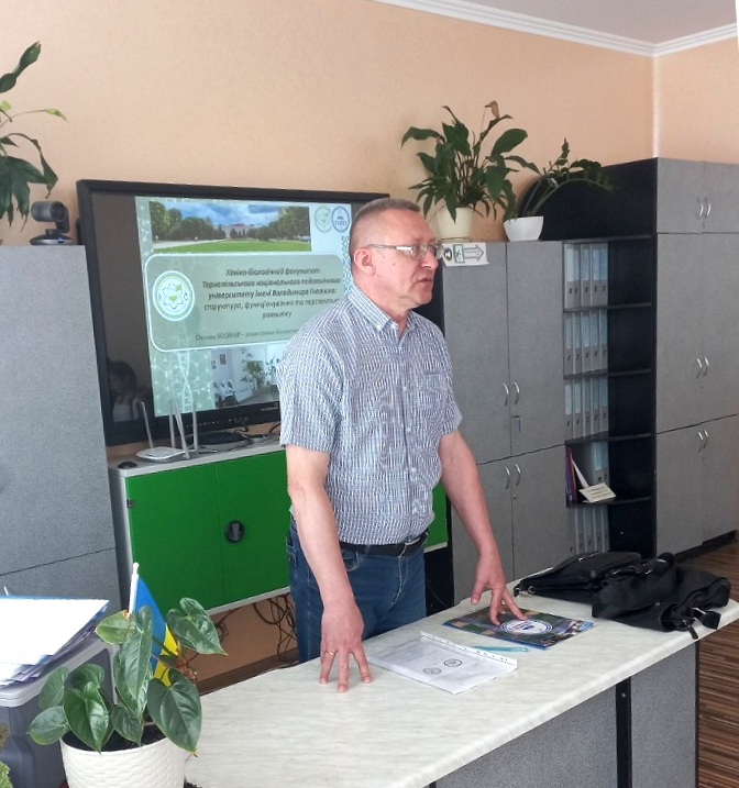 Ознайомлення з цьогорічними умовами вступу для випускників коледжів